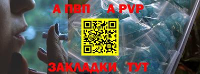 MESCALINE Рязань