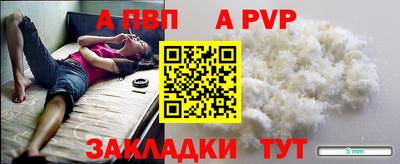 MESCALINE Рязань