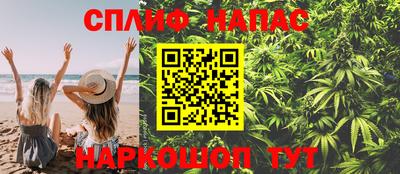 марки nbome Рузаевка