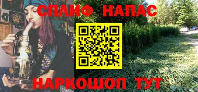 марки nbome Рузаевка
