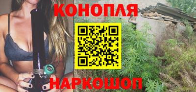 MESCALINE Рязань