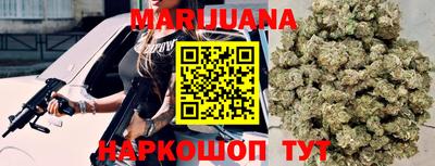 марки nbome Рузаевка