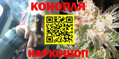 марки nbome Рузаевка