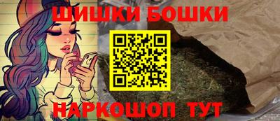 соль ск Рыбинск