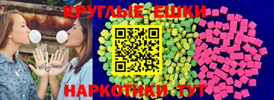 марки nbome Рузаевка