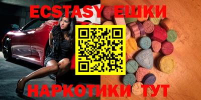 марки nbome Рузаевка