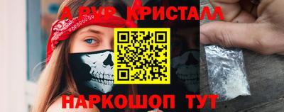 MESCALINE Рязань