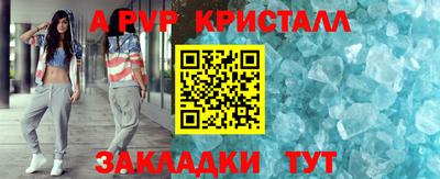 MESCALINE Рязань