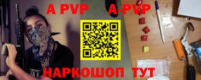 MESCALINE Рязань