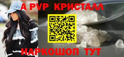 MESCALINE Рязань