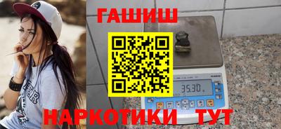 MESCALINE Рязань