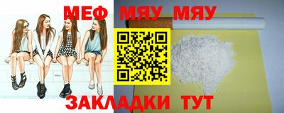 марки nbome Рузаевка